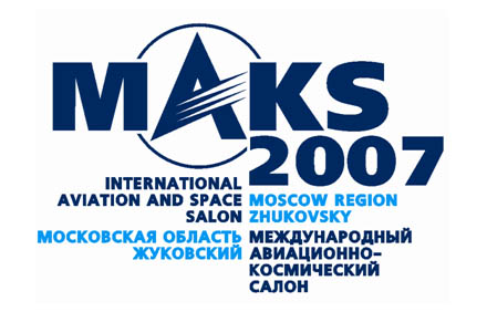 МАКС2007-международный авиационнокосмический салон