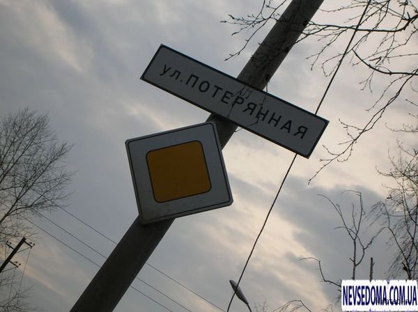 Включи пунктов. Село Парашино.