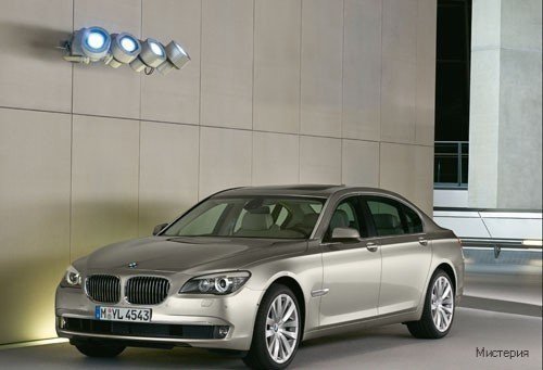 2009 BMW 7 Series