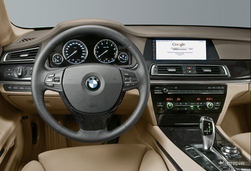 2009 BMW 7 Series