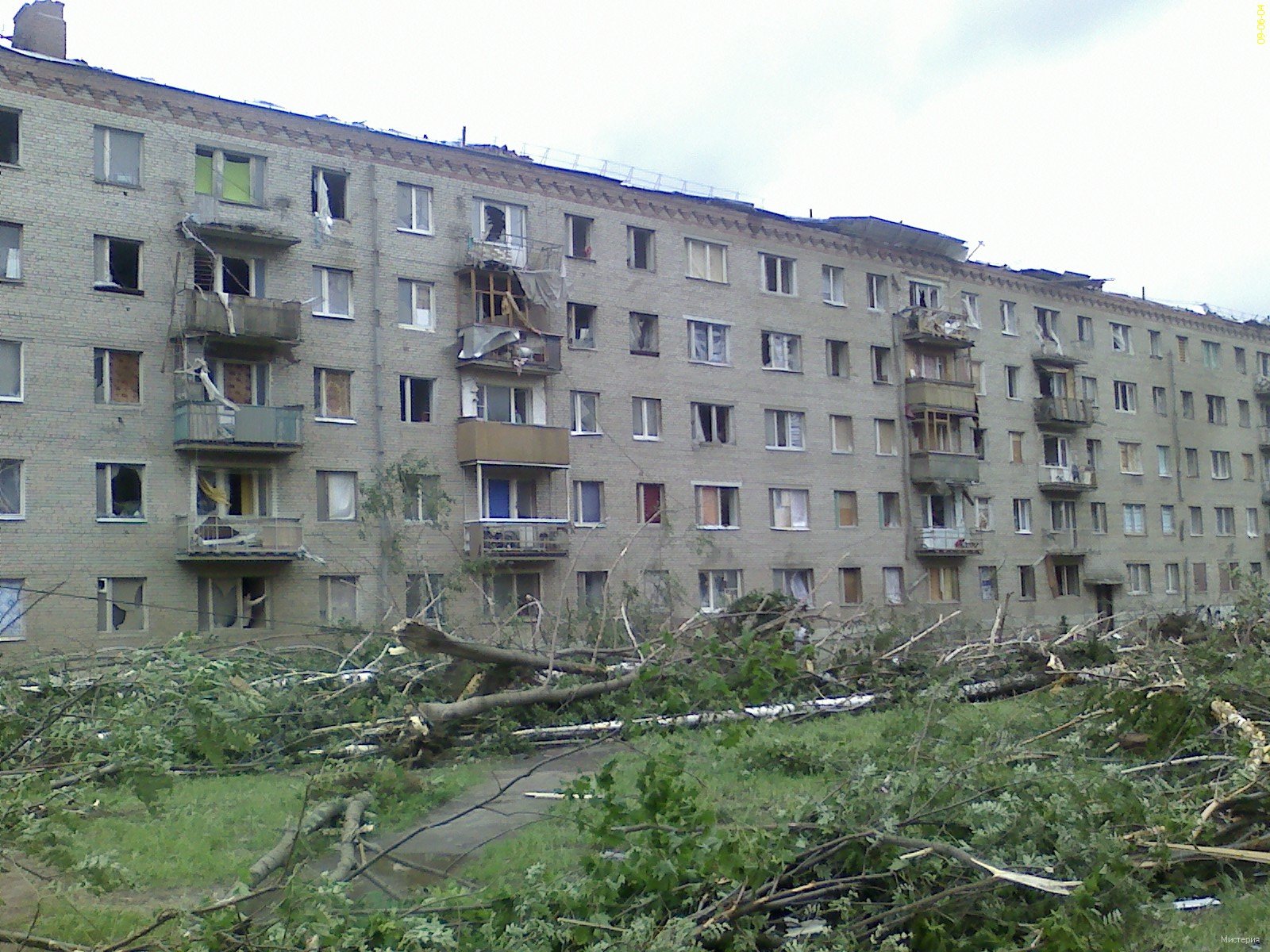 Прогноз погоды краснозаводск. Смерч в Краснозаводске 2009. Торнадо в Краснозаводске 2009 году. Торнадо в Краснозаводске. Смерч в Краснозаводске.