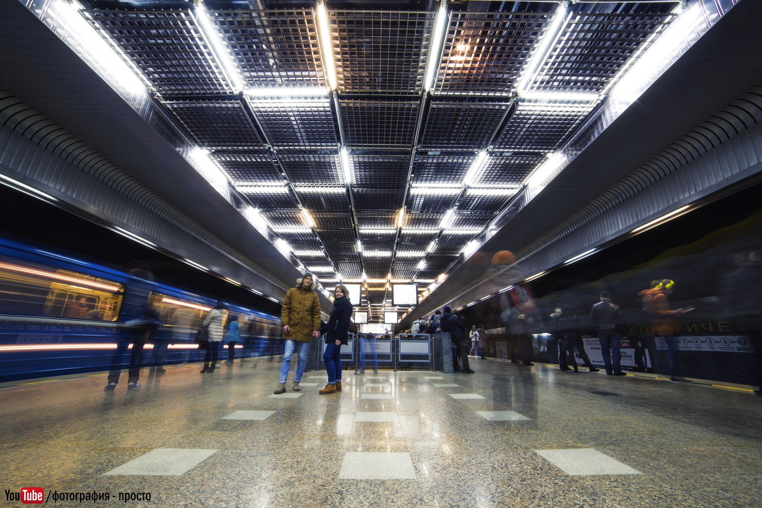 Фото станций метро екатеринбурга