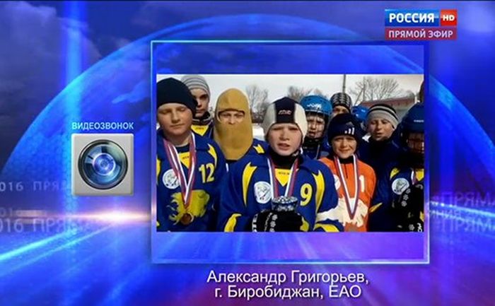 Прямая трансляция россия 1 по местному времени. Прямая трансляция телеканала ю Московское время.